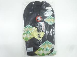 福助男物黒足袋（27センチ・4枚コハゼ）